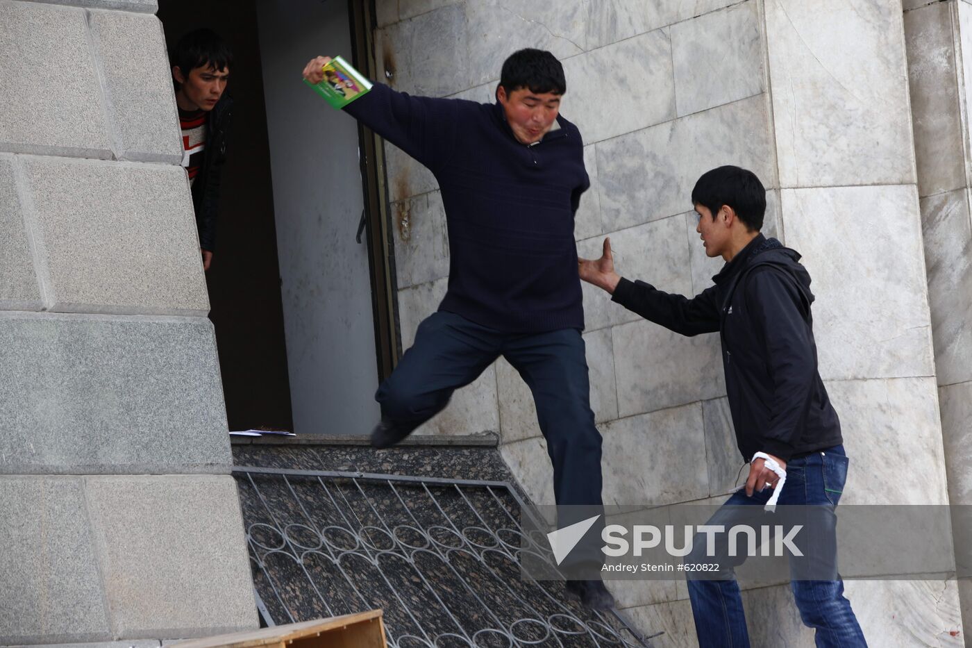 Riots at Government building in Bishkek
