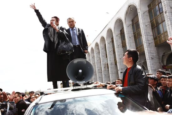 Rally at Government building