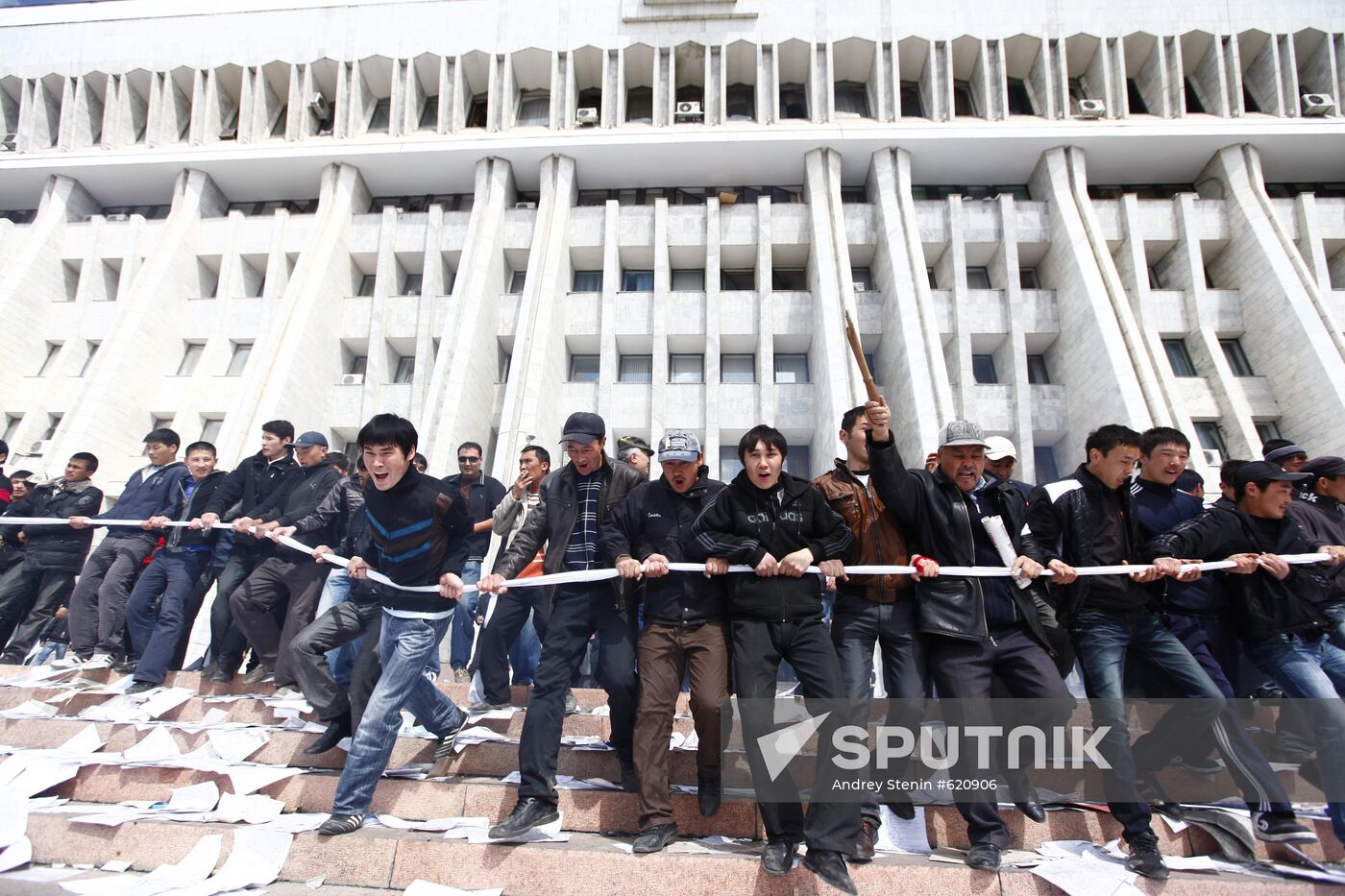 Protesters at Government Building, Bishkek