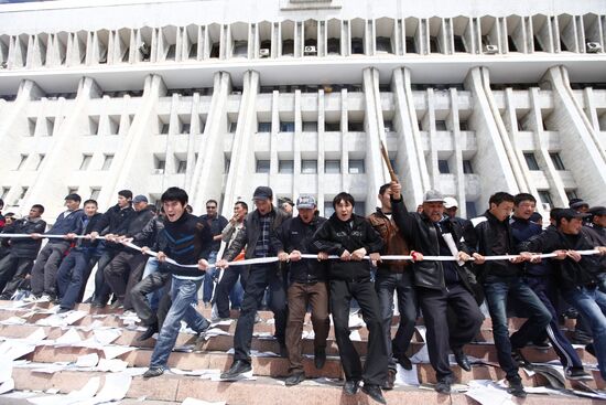 Protesters at Government Building, Bishkek