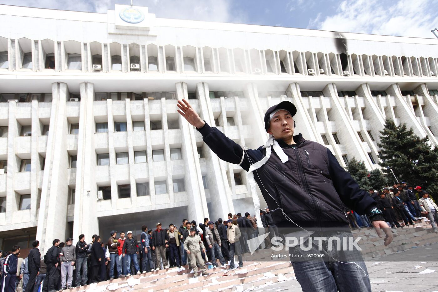 Protesters at Government Building, Bishkek