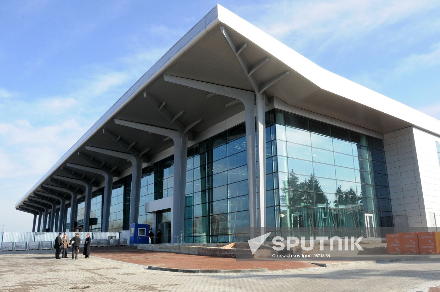 Kharkov's airport