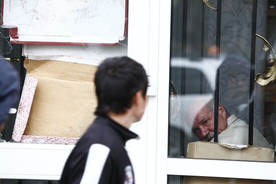 Unrest in Kyrgyzstan