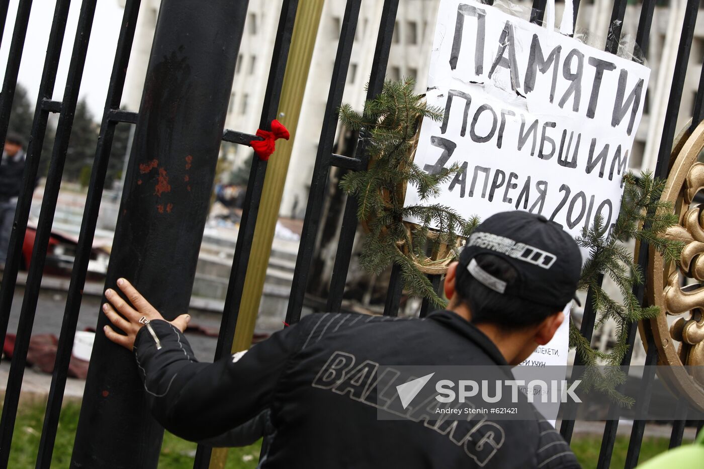 Riots in Kyrgystan