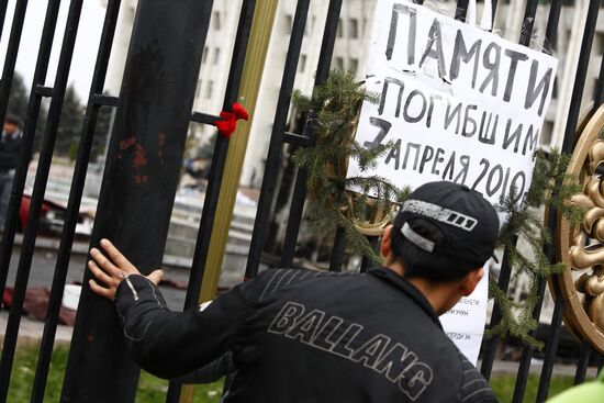 Riots in Kyrgystan