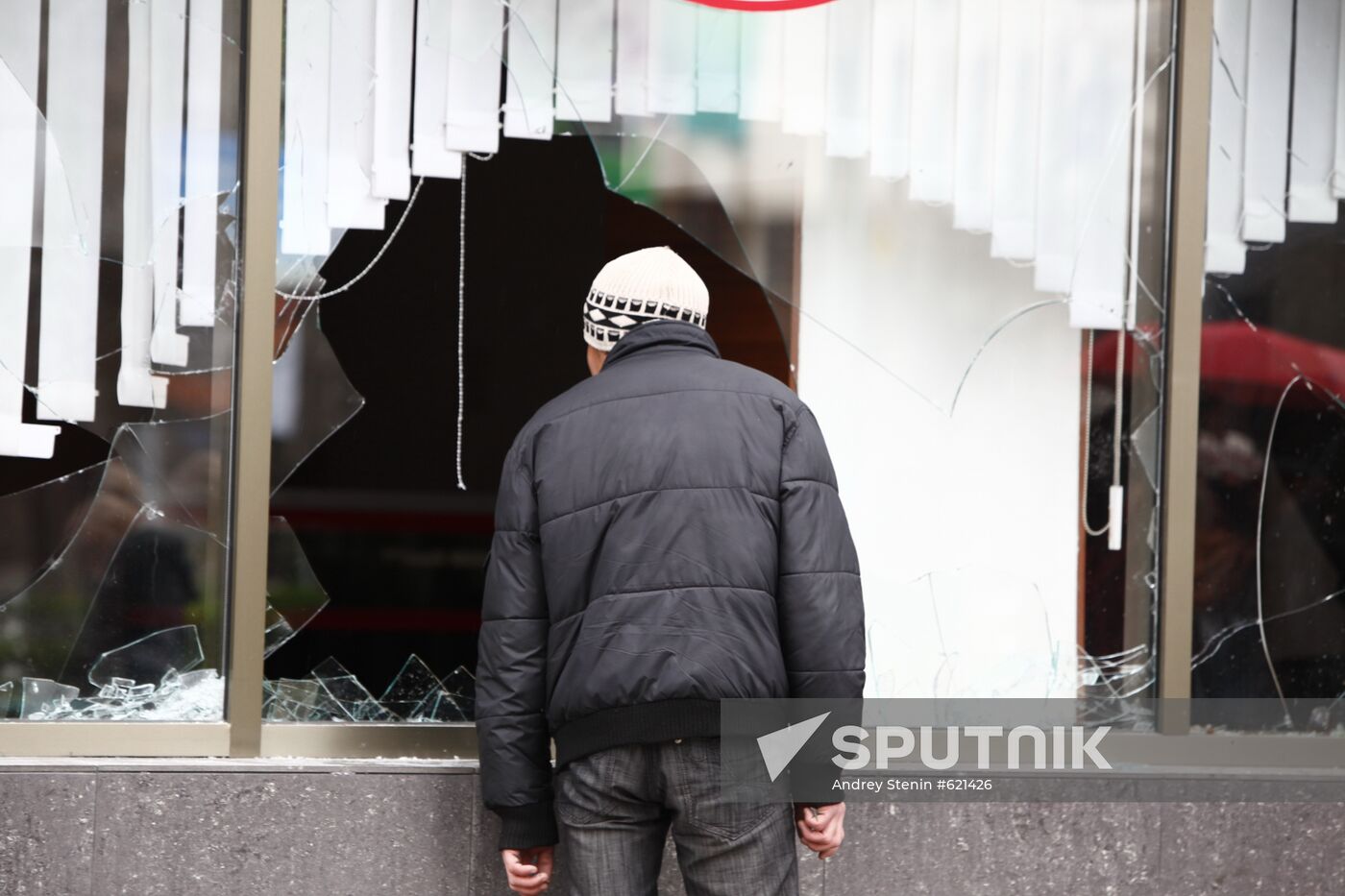 Marauded shop in Bishkek