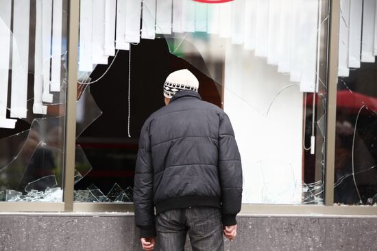 Marauded shop in Bishkek