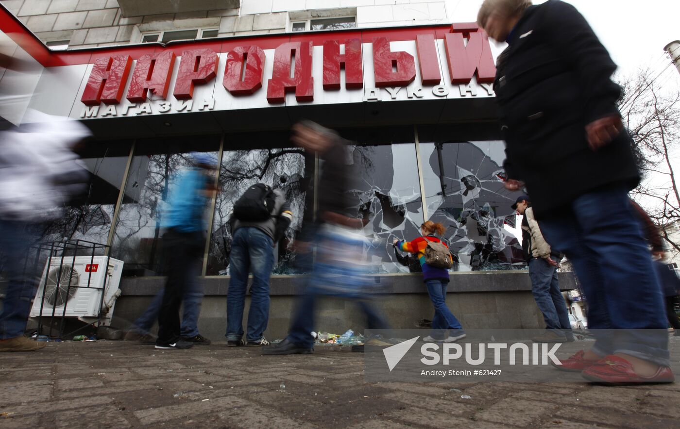 A looted store in Bishkek