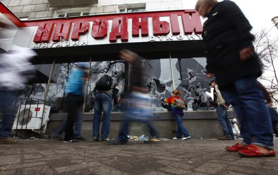 A looted store in Bishkek