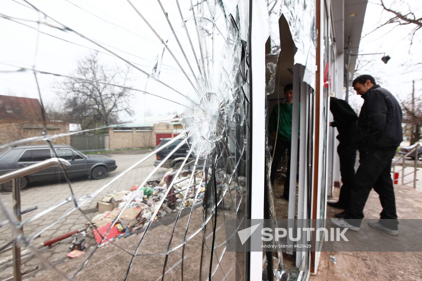 Marauded shop in Bishkek