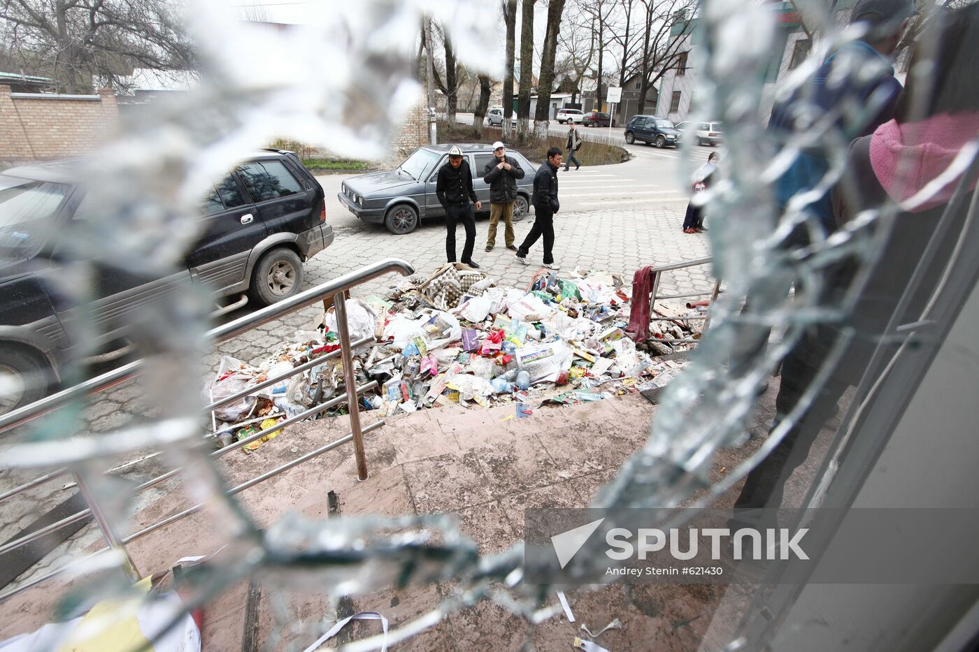 Smashed shop window in Bishkek