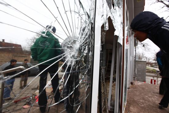 Marauded shop in Bishkek
