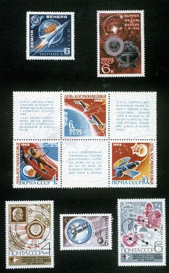 "Morning Star Mysteries" stamp series