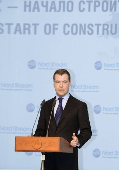 Opening ceremony of Nord Stream pipeline construction