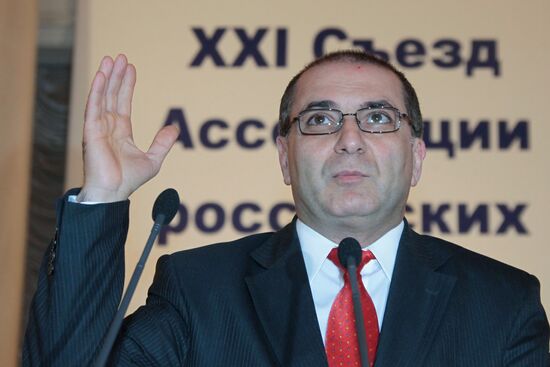 Garegin Tosunyan