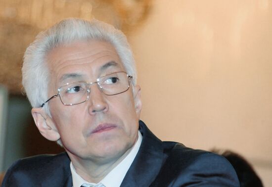 Vladimir Vasilyev