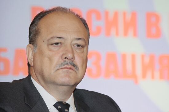 Yury Roslyak