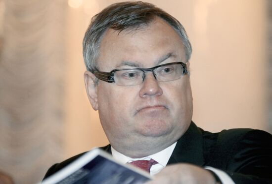 Andrei Kostin