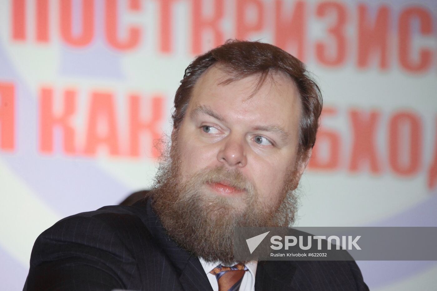Dmitry Ananyev