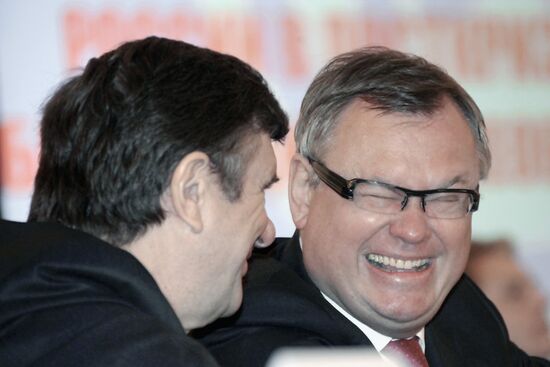 Yury Trushin, Andrei Kostin
