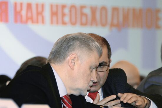 Sergei Mironov, Garegin Tosunyan