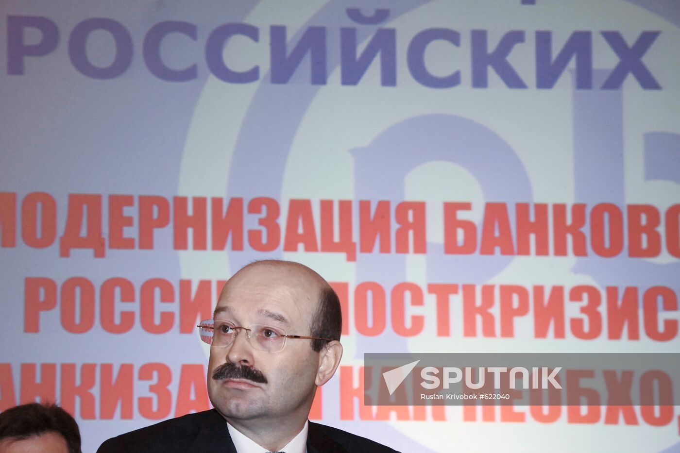 Mikhail Zadornov