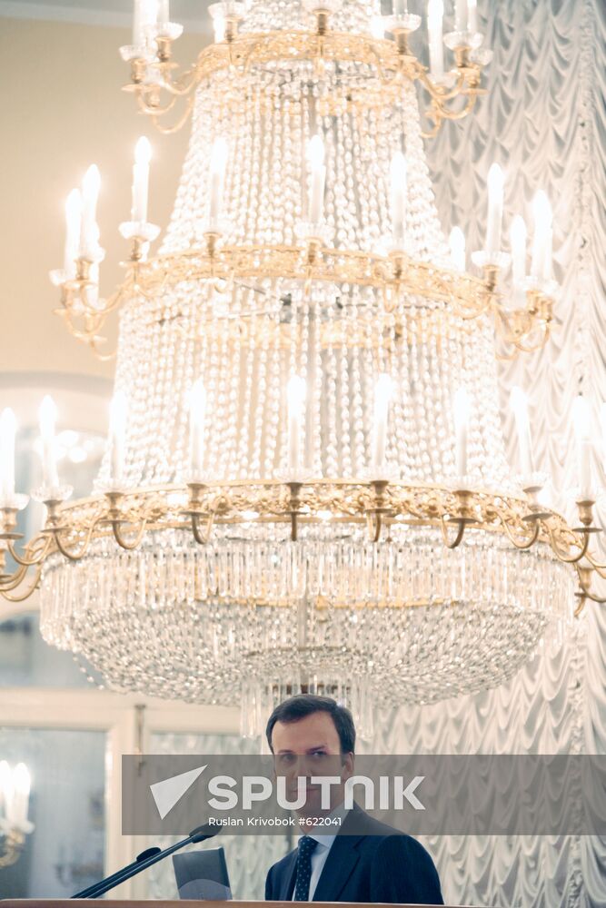 Arkadiy Dvorkovich