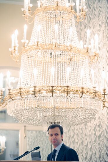 Arkadiy Dvorkovich