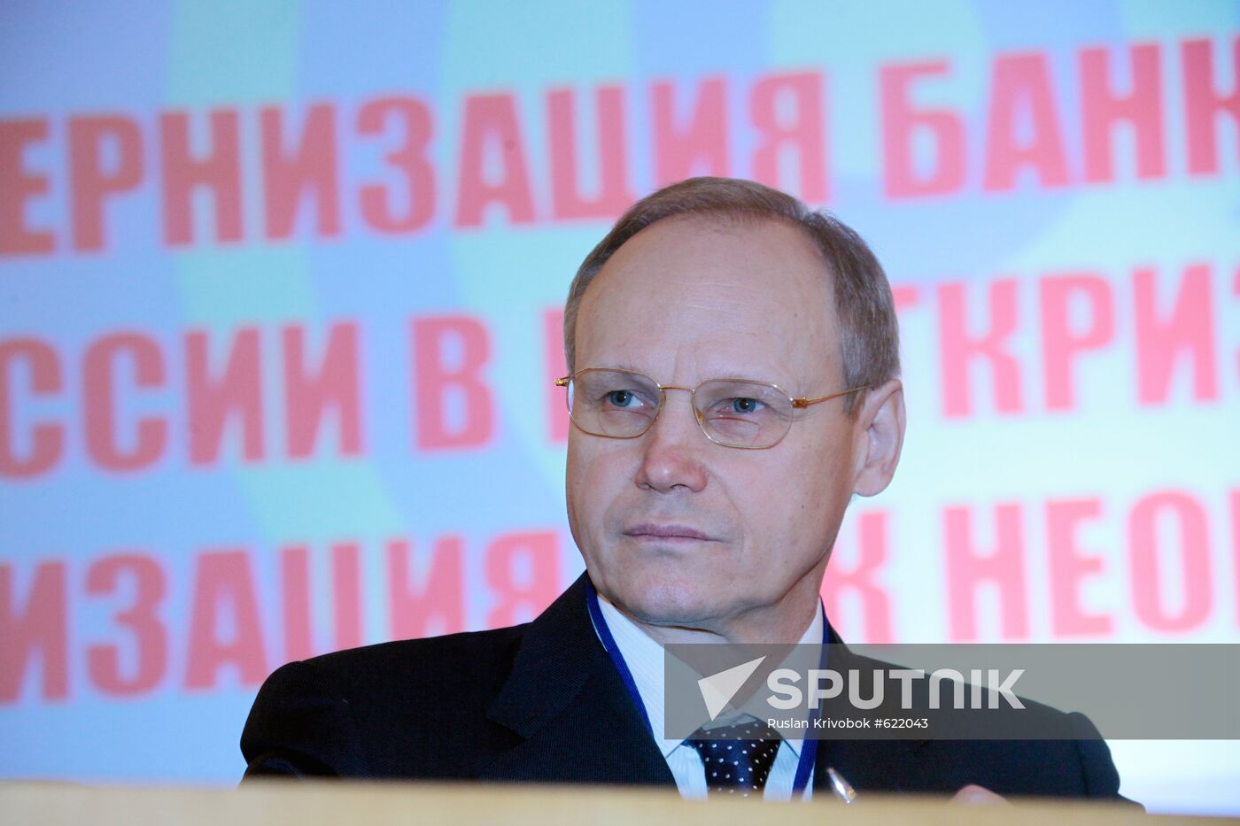 Alexander Tourbanov