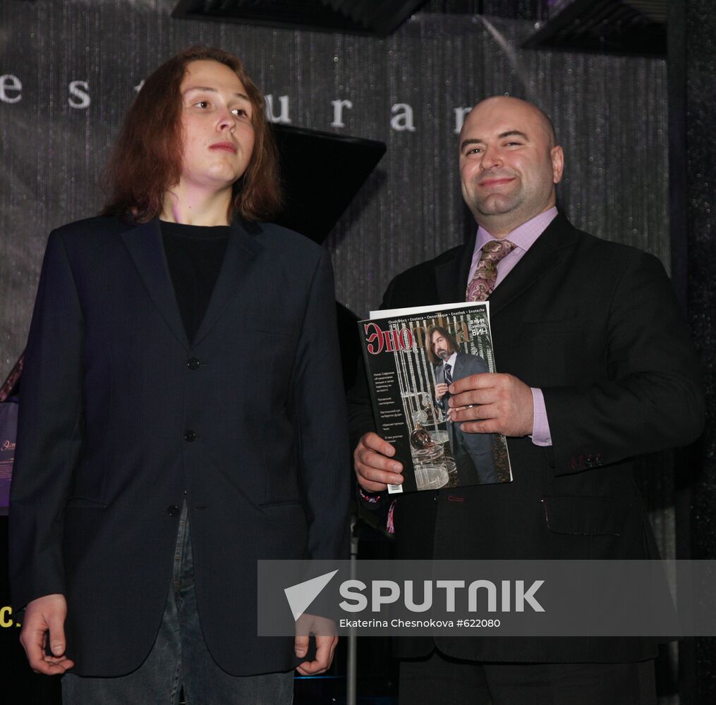 Luka Zatravkin