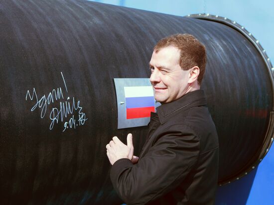 Kick-off ceremony of Nord Stream pipeline construction