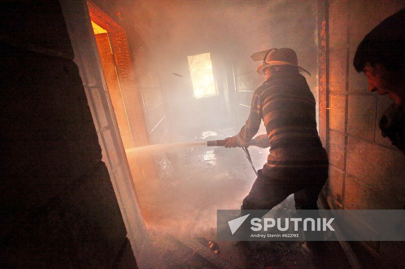 Fire at Prosecutor General's office