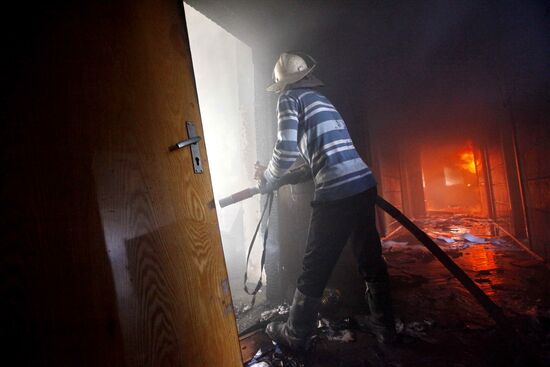 Fire at Prosecutor General's office