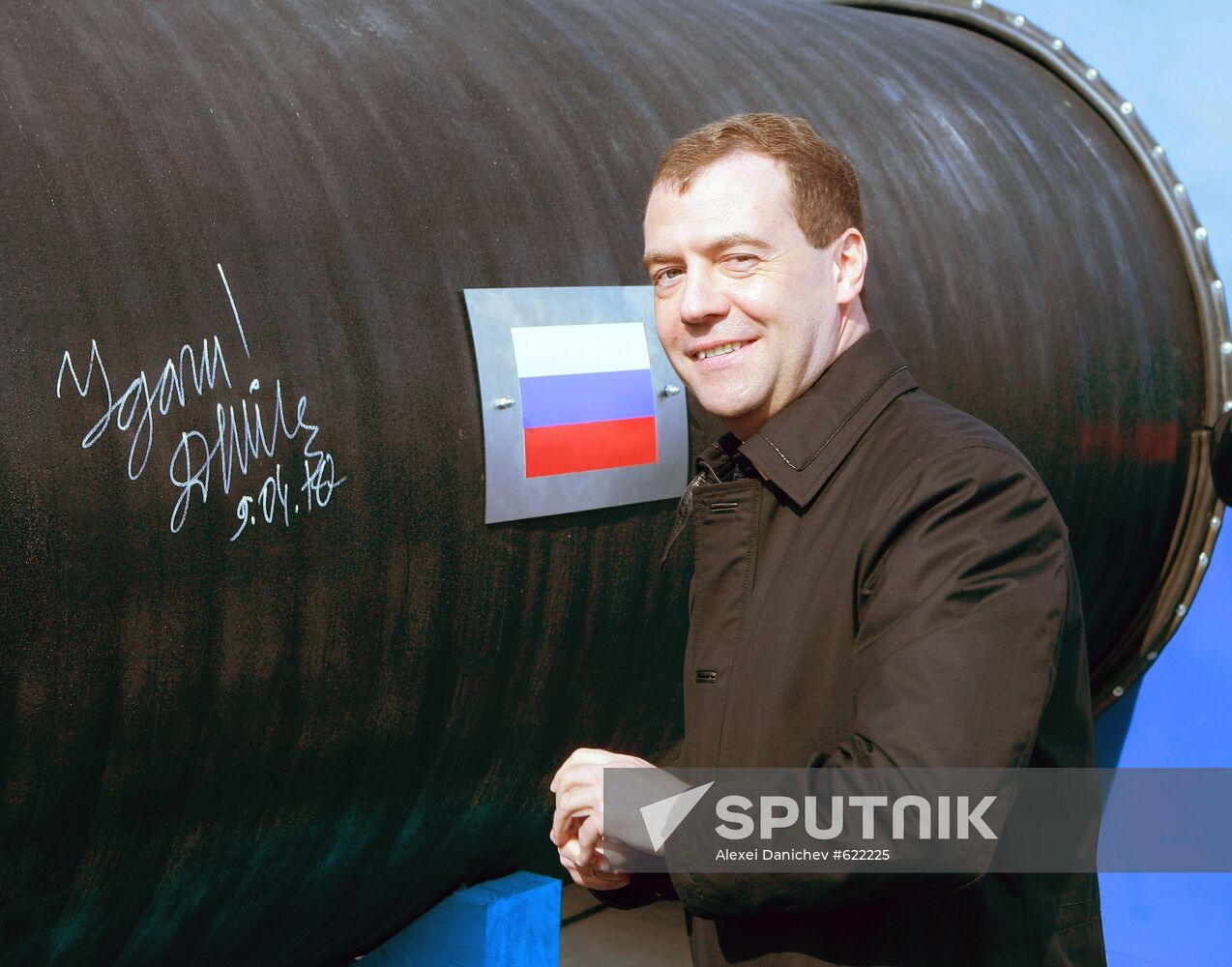 Kick-off ceremony of Nord Stream pipeline construction