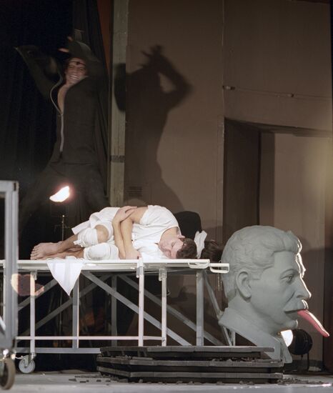 Scene from play The Master and Margarita