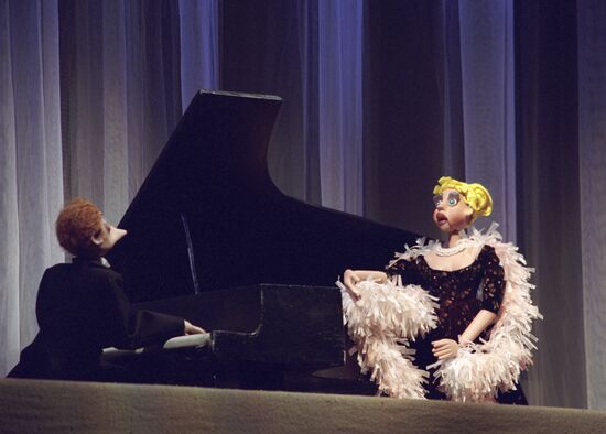 International Puppet Theater Festival