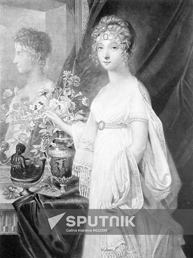 Portrait of Empress Elizabeth