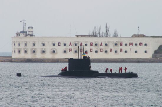 Turkey's Yildiray submarine