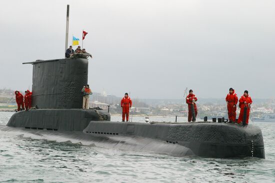 Turkey's Yildiray submarine