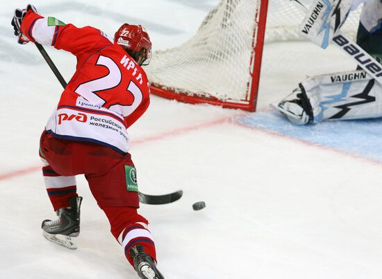 Kontinental Hockey League. Play-off. Lokomotiv vs. MVD