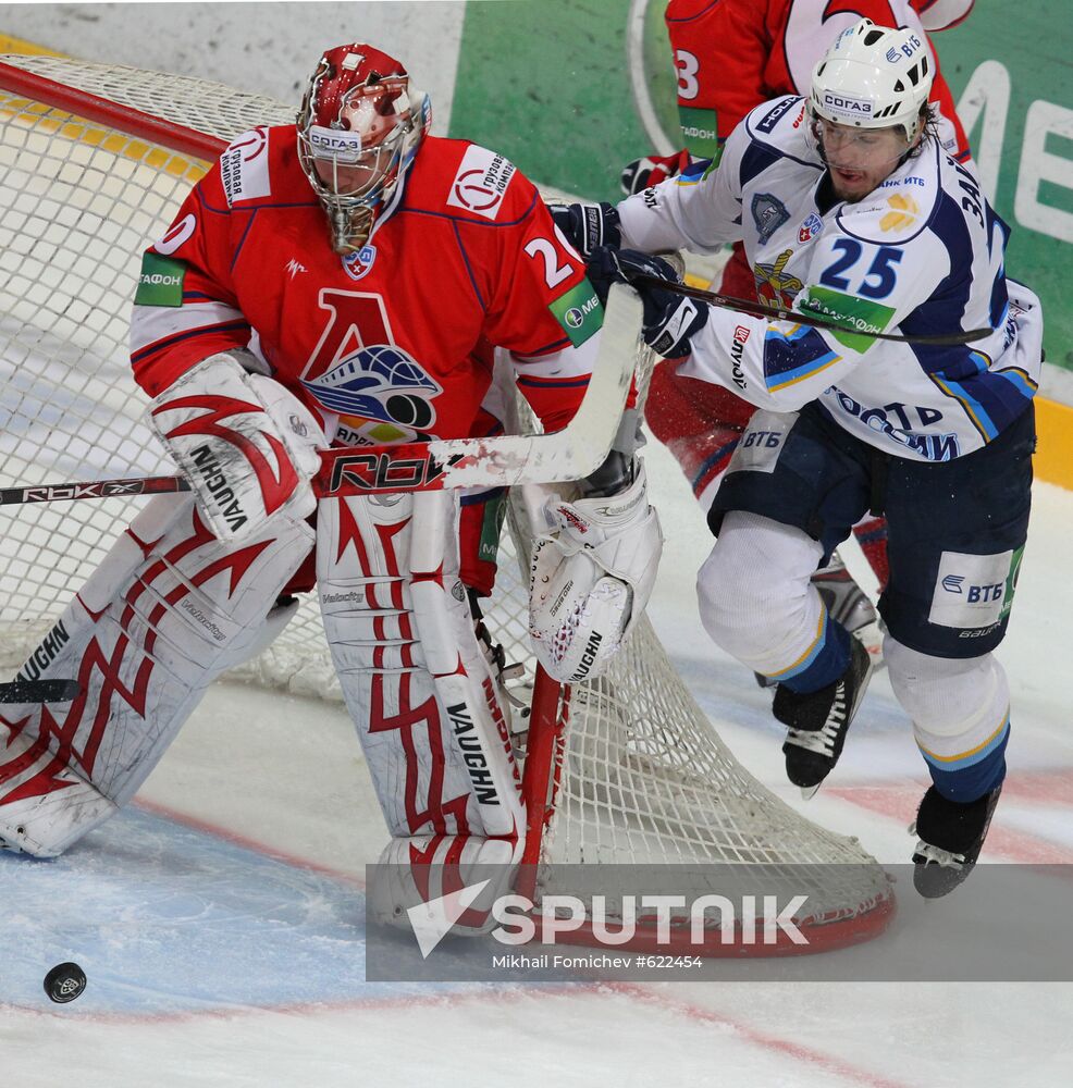 Kontinental Hockey League. Play-off. Lokomotiv vs. MVD