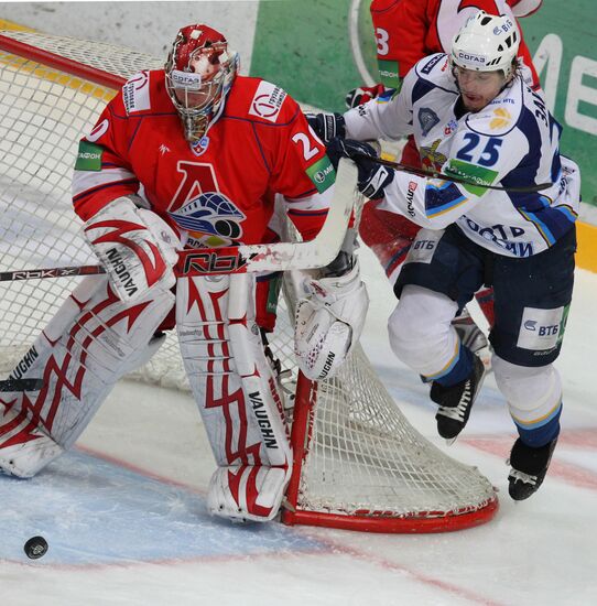 Kontinental Hockey League. Play-off. Lokomotiv vs. MVD