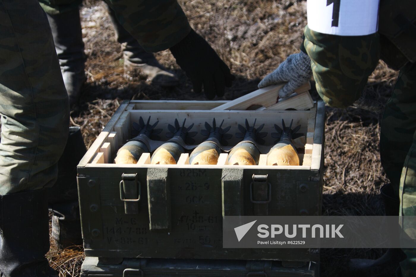 Ammunition-wagon with an overdue ammunition.