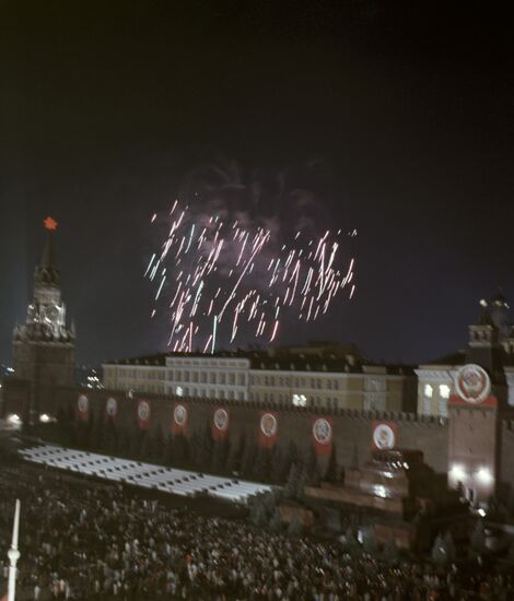 Fireworks