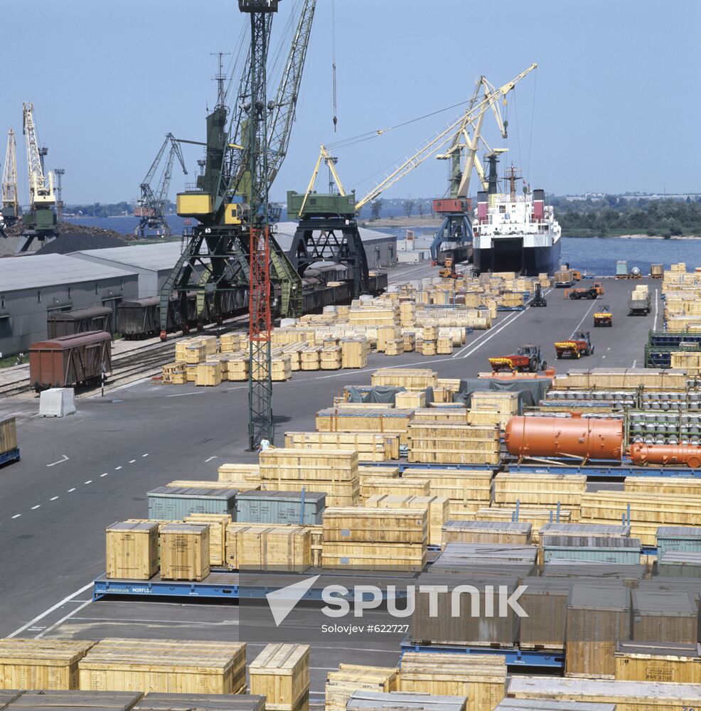 Riga Commercial Port