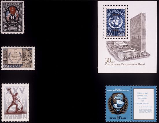 Stamp series "Peace Campaign"