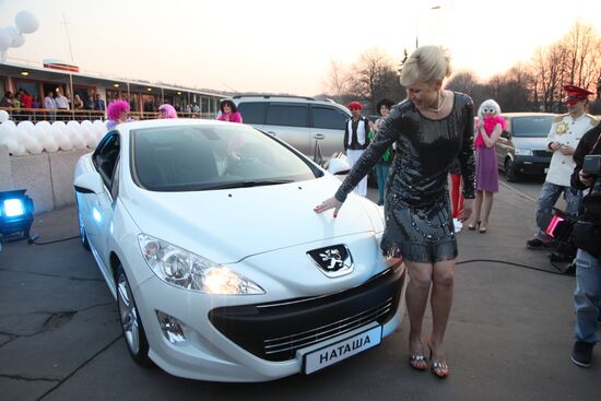 Natalya Ragozina attends her birthday party