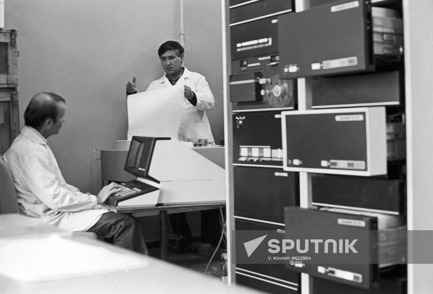 Institute of Seismology, USSR Academy of Sciences