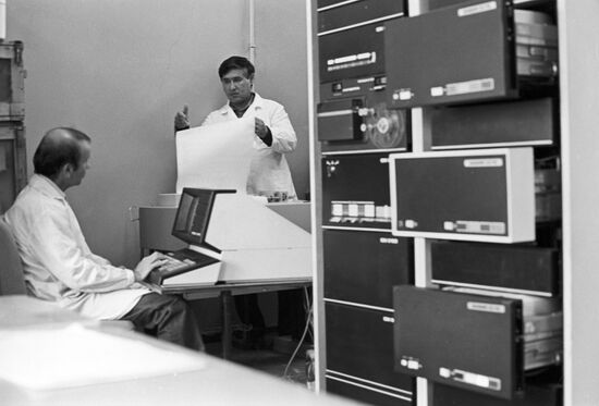 Institute of Seismology, USSR Academy of Sciences