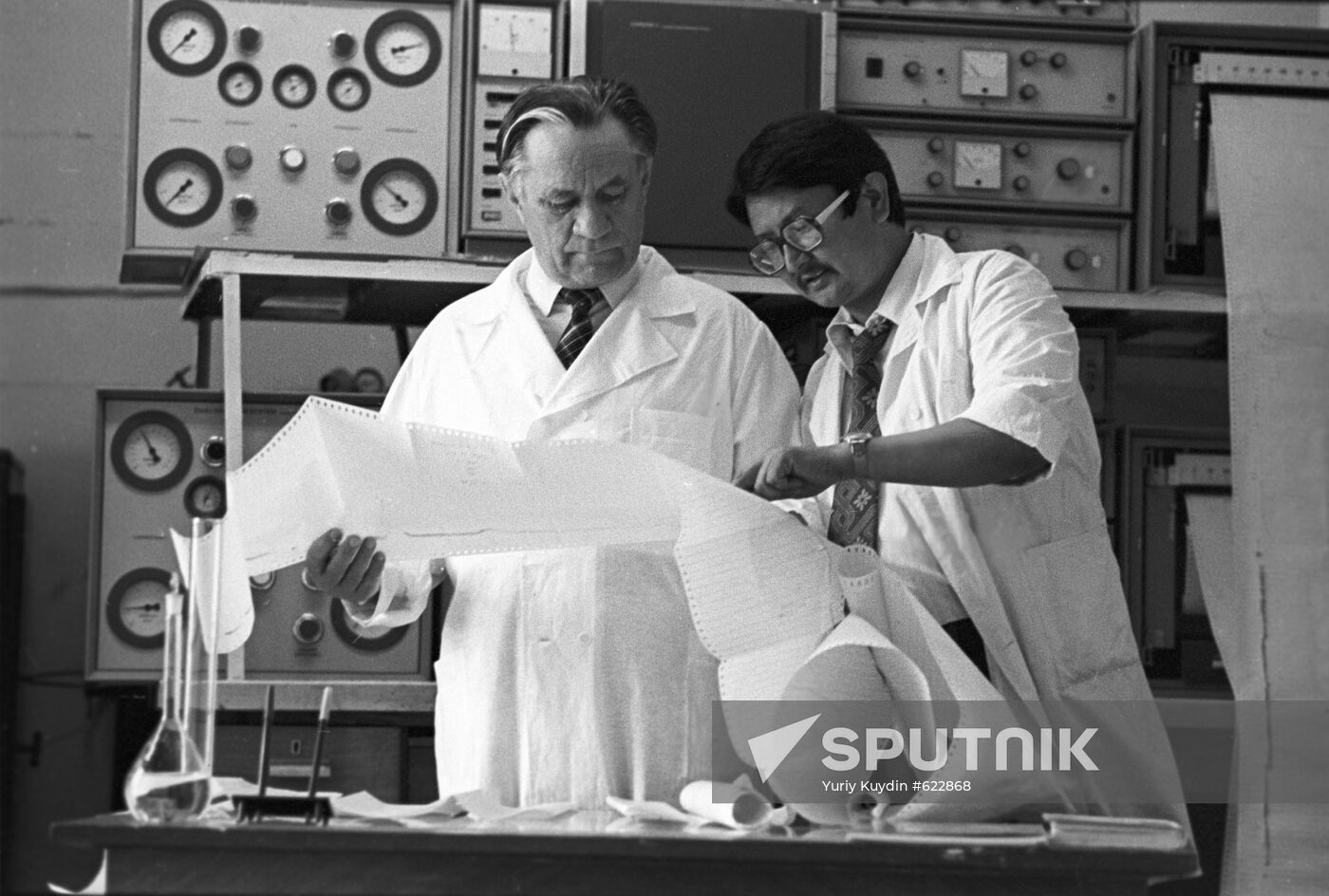 Catalysis and Electrochemistry Institute